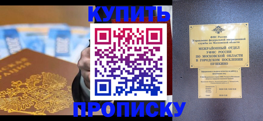 форма 3 в Вятских Полянах